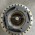 ตัวลดการเดินทางของฮุนได R380 hyundai Travel Gearbox R380